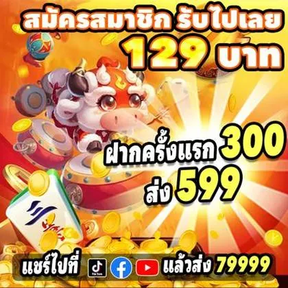 82VV 82VV