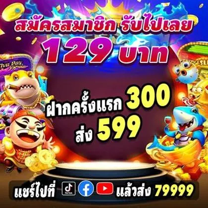 82VV 82VV