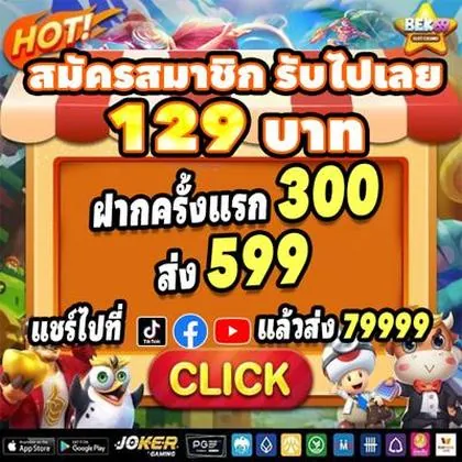 82VV 82VV