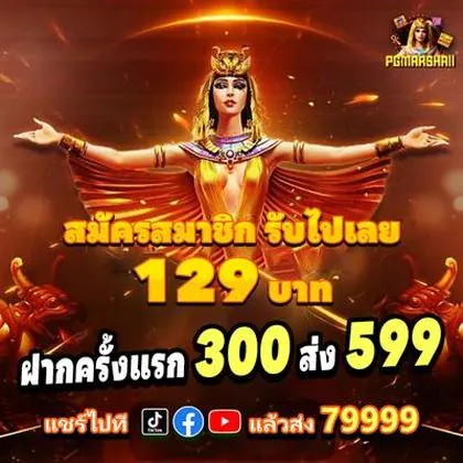 82VV 82VV
