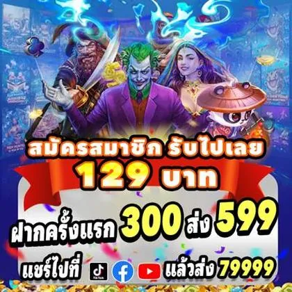 82VV 82VV
