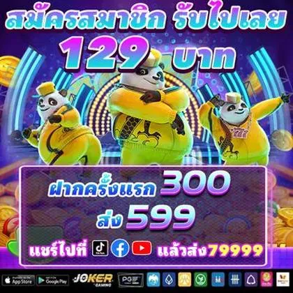 82VV 82VV